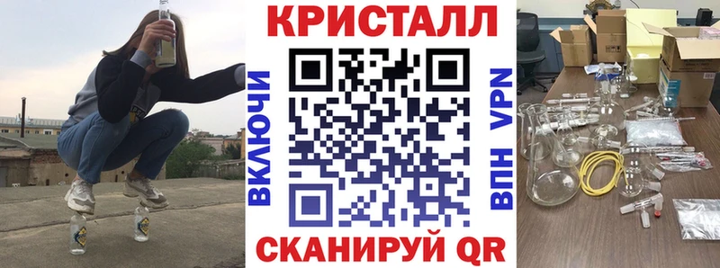 АМФ Premium Урень