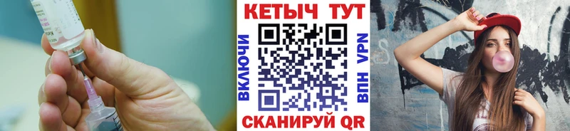 где найти наркотики  Урень  Кетамин ketamine 