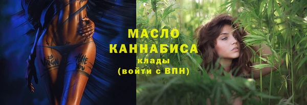 шишки Ростов