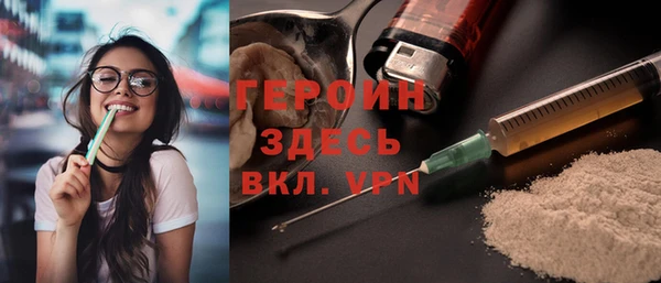 кристаллы Всеволожск