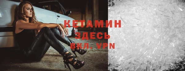 шишки Ростов
