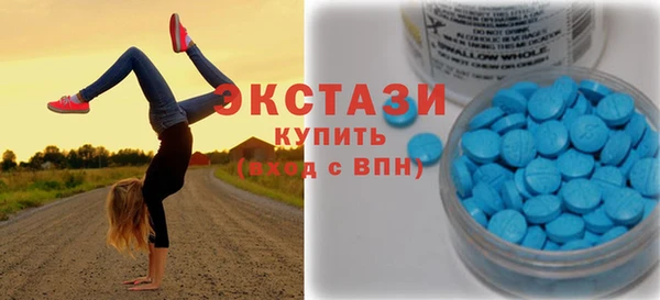 шишки Ростов