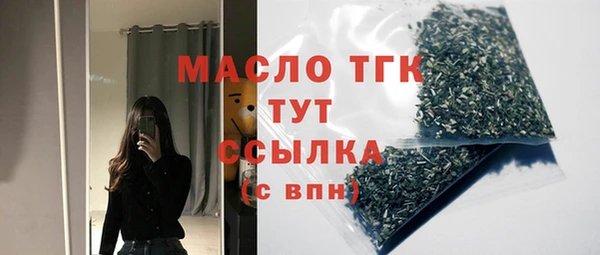 шишки Ростов