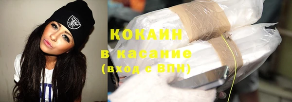 меф VHQ Россошь