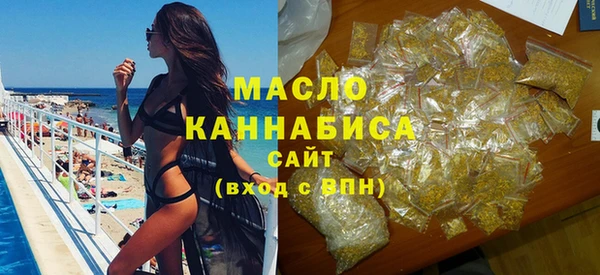 шишки Ростов