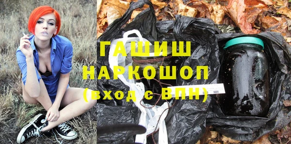 таблы Рославль