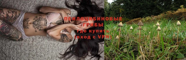 меф VHQ Россошь