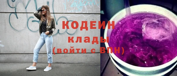 меф VHQ Россошь