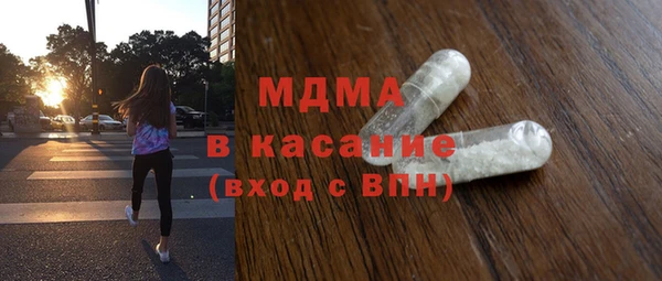 герыч Вуктыл