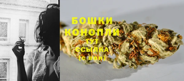 меф VHQ Россошь