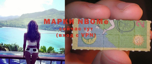 мяу мяу мука Воткинск