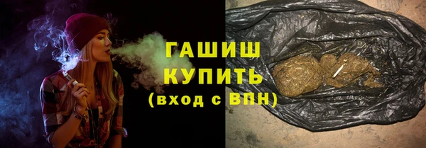 таблы Рославль