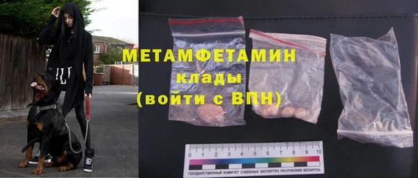 шишки Ростов